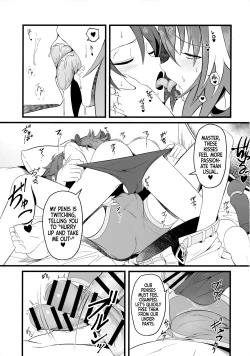 Page 10 of Kimi no Ichiban ni Naritakute - I Wanted To Be Your Number One