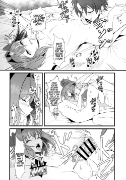 Page 15 of Kimi no Ichiban ni Naritakute - I Wanted To Be Your Number One