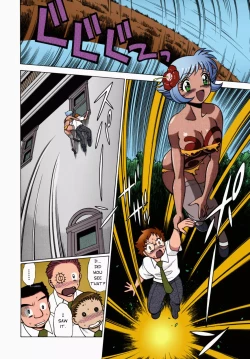 Page 109 of Urara to Mikki