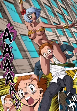 Page 12 of Urara to Mikki