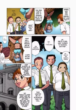 Page 72 of Urara to Mikki