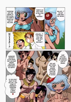 Page 73 of Urara to Mikki