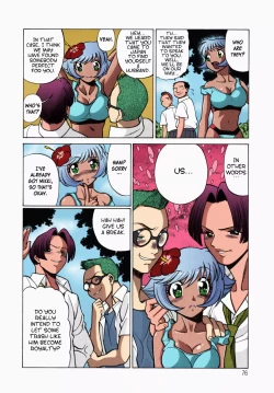 Page 75 of Urara to Mikki