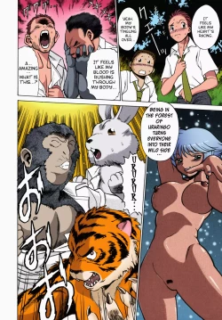 Page 83 of Urara to Mikki