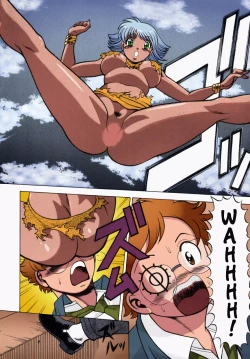 Page 9 of Urara to Mikki