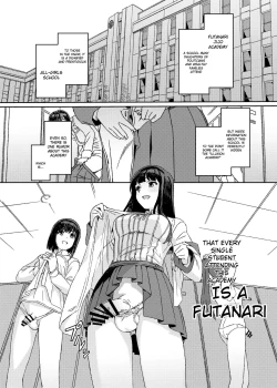 Page 2 of Futanari Jijo Gakuen Gakunai Report
