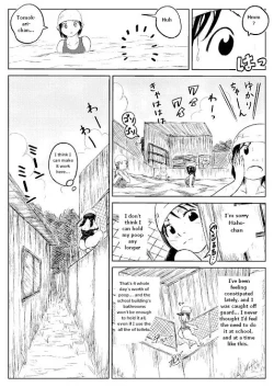 Page 31 of Koyashi Machi Haisetsu Hyakkei Machine scan 2.0