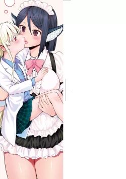 Page 5 of Mochizuki Ketsueki Kenkyuujo no Musume