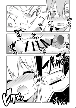 Page 15 of Oyama ga Ii mono Misete Kurerutte