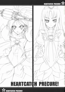 Page 2 of Precure no Tane Iku desu!