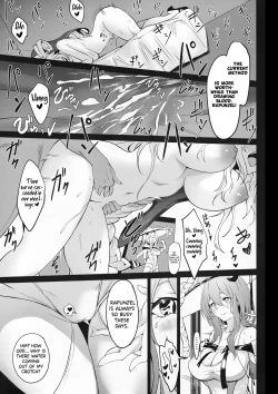 Page 26 of Shikikan to Mendansuru | Meeting with the Commander: Rapunzel Episode