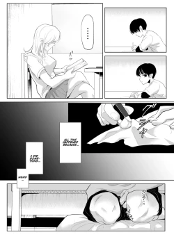 Page 10 of Shounen no Houkago 2 | A Boy's Time After School 2