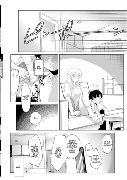 Page 32 of Shounen no Houkago 2 | A Boy's Time After School 2