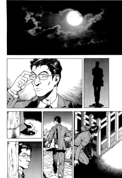 Page 75 of Angel - The Women Whom Delivery Host Kosuke Atami Healed Vol.04