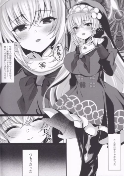 Page 5 of Sakurako Sefure