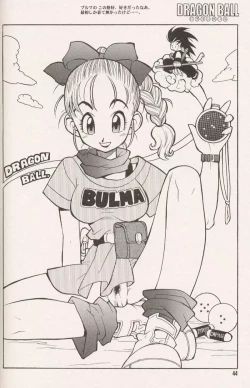 Page 46 of Triple Miracle