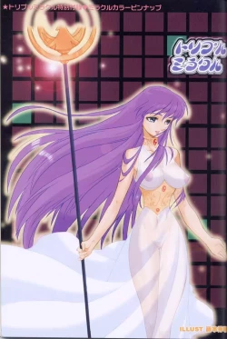 Page 4 of Triple Miracle