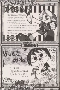 Page 65 of Triple Miracle