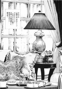 Page 151 of Angel - The Women Whom Delivery Host Kosuke Atami HealedVol.01