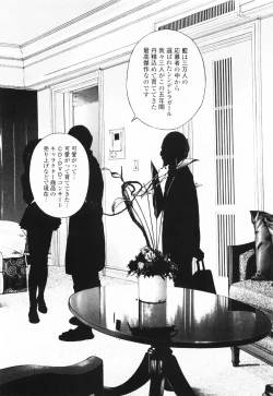 Page 189 of Angel - The Women Whom Delivery Host Kosuke Atami HealedVol.01