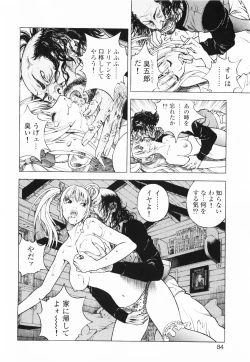 Page 87 of Angel - The Women Whom Delivery Host Kosuke Atami HealedVol.01