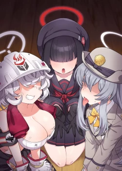 Page 2 of BluArch Mob de Seiheki o Mitashi Makuru Hon.