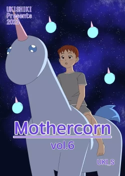 Page 1 of Mothercorn Vol. 6