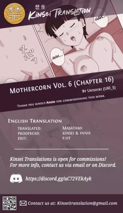 Page 23 of Mothercorn Vol. 6
