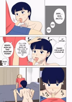 Page 9 of Mothercorn Vol. 6