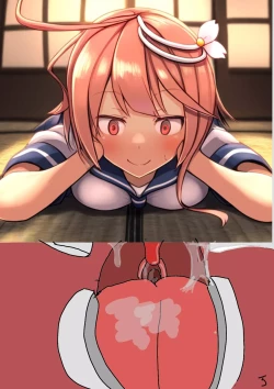 Page 5 of I-58 body adventure