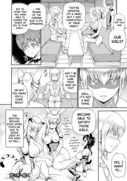 Page 126 of Isekai Shoukan Ch.1-9