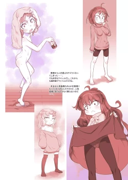 Page 10 of RKGK Works 00