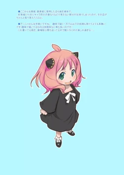 Page 31 of RKGK Works 00