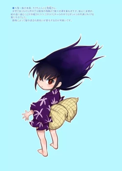 Page 34 of RKGK Works 00