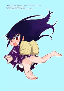 Page 35 of RKGK Works 00