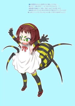 Page 37 of RKGK Works 00