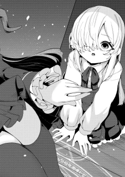 Page 5 of Watashi ga Ichiban Hoshii Mono