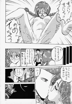 Page 52 of [KocherKocher Final Completion