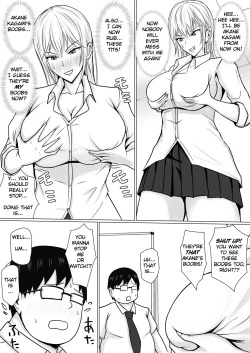 Page 16 of Class no Yankee Joshi ni Hyoui | I Possessed the Class Yankee Girl