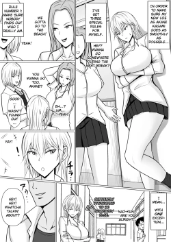 Page 30 of Class no Yankee Joshi ni Hyoui | I Possessed the Class Yankee Girl