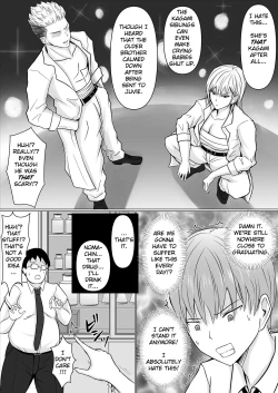 Page 7 of Class no Yankee Joshi ni Hyoui | I Possessed the Class Yankee Girl