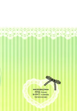 Page 28 of Datte Daisuki nan desumono