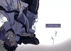 Page 1 of Tsui no Sekai ni Kimi to Futari