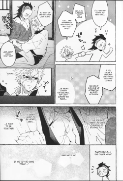 Page 12 of Oshioki Shite yo, Nii-chan