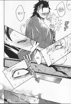 Page 13 of Oshioki Shite yo, Nii-chan