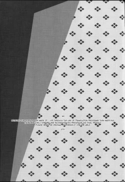 Page 20 of Oshioki Shite yo, Nii-chan