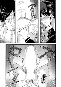 Page 493 of COMIC Mugen Tensei 2024-01