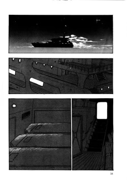 Page 37 of Chain Beastess 2