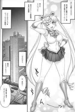 Page 3 of Sailor Moon de NTR Sex !