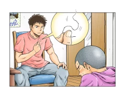 Page 3 of Liberty Angel